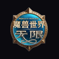 艾泽拉斯悬赏